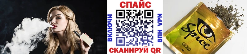 Бутират вода  Соль-Илецк 