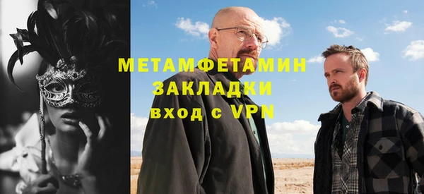 наркотики Балабаново
