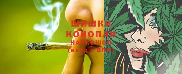 меф VHQ Аркадак