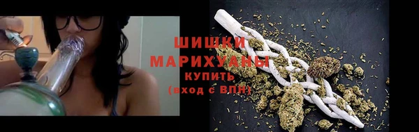 гашишное масло Баксан