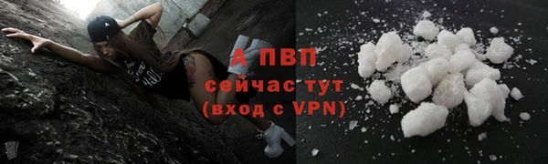 метадон Нея
