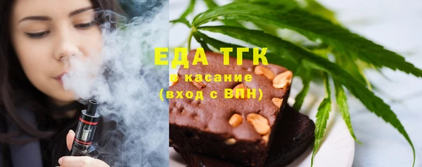 наркотики Балабаново