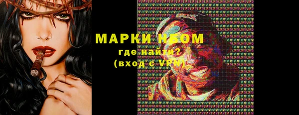 гашишное масло Баксан