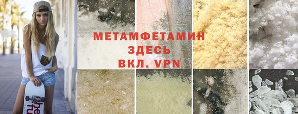 наркотики Балабаново