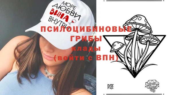 гашишное масло Баксан