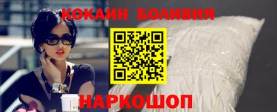 синтетический гашиш Славянск-на-Кубани