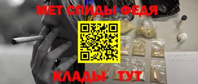синтетический гашиш Славянск-на-Кубани