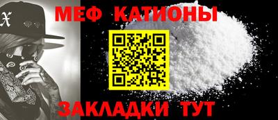синтетический гашиш Славянск-на-Кубани