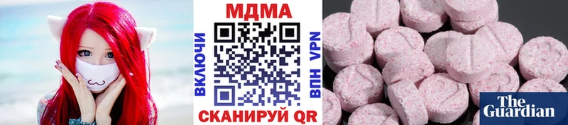 MDMA crystal  kraken ССЫЛКА  Соль-Илецк 